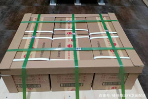 三沙空运地址酒水【机场货运当天